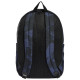 Adidas Τσάντα πλάτης Ultramodrn Essentials Seasonal Graphic Backpack